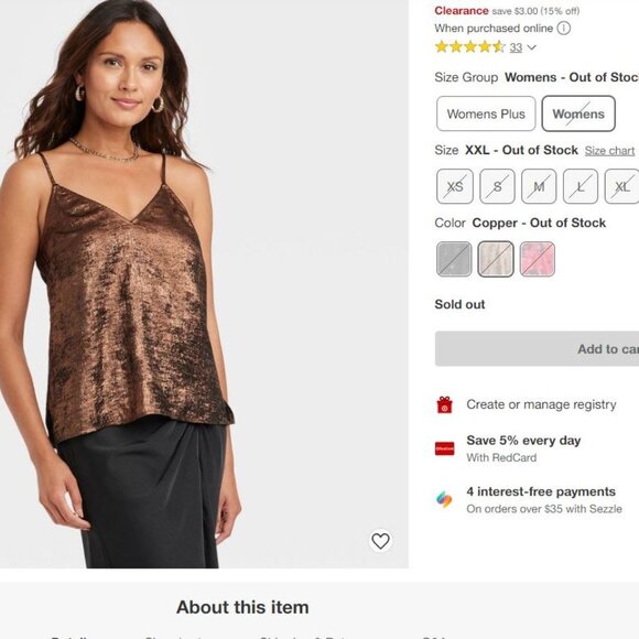 NWT A New Day Women's V-Neck Cami Metallic Copper Gold Tank Top Size S - Picture 8 of 8